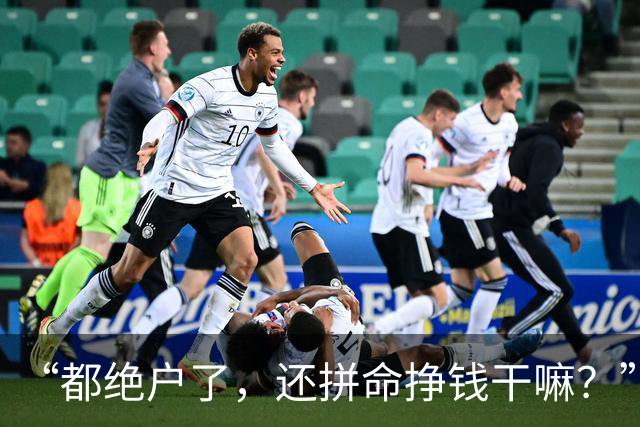 “都绝户了，还拼命挣钱干嘛？”看见父亲50岁就躺平，我崩溃了
