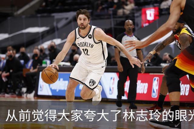 从前觉得大家夸大了林志玲的眼光，偶然翻到这张照片，反复回味之后，才发觉确实不简单