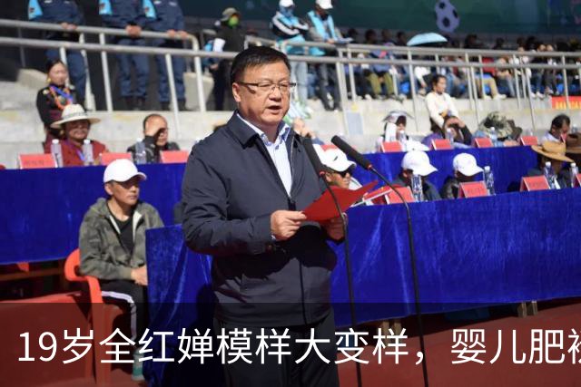 19岁全红婵模样大变样，婴儿肥褪去清秀亮相，这哪还是从前那个假小子